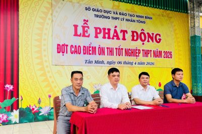 LỄ PHÁT ĐỘNG ĐỢT CAO ĐIỂM ÔN THI TỐT NGHIỆP NĂM 2026